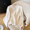 Apricot Women's Thickened Knitted Cardigan - Round Neck, Soft Sweater Coat for Autumn & Winter 2025.