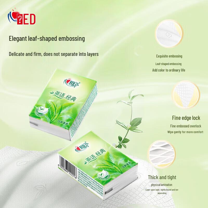 Mind Act Upon Mind Tea Whisper Classic 4-Ply Facial Tissues