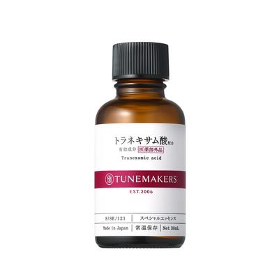 Große Kapazität Tranexamsäure medizinische Bleichlösung unverdünnt 30ml unverdünnt Schönheit Serum TUNEMAKERS [unverdünnte Lösung] Quasi-Medikament
