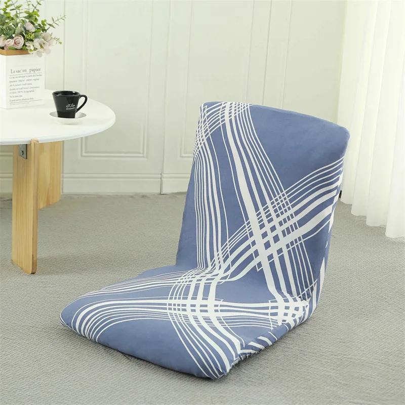 Folding Floor Chair Cover Adjustable Lazy Sofa Chair Cover Padded Lounger Soft Recliner with Back Support Chair Cover