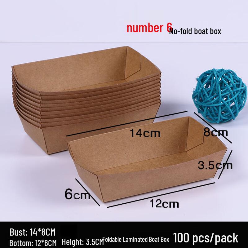 Shixun Kraft Paper Open-Top Food Tray