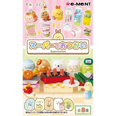 RE-MENT Produkt BOX v supermarketu Sumikkogurashi
