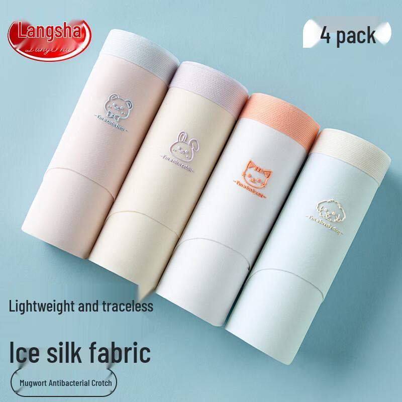 Langsha Girls Ice Silk Antibacterial Briefs (4-Pack)