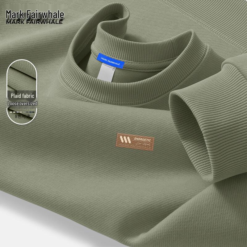 Mark Hua Fei Men's Loose Fit Pullover Sweatshirt