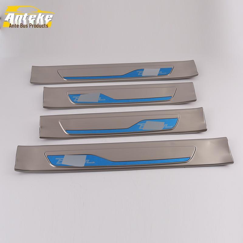 17 Models 730 Sill and Bumper Trunk Anti-scratch Scuff Plate