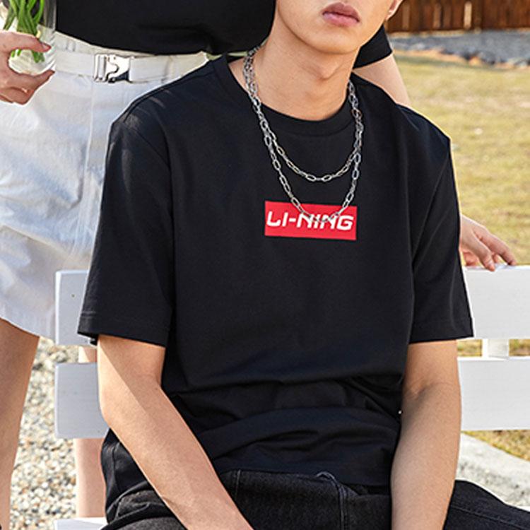 Li Ning Logo Print Round Neck Short Sleeve T-Shirt Unisex Tops Black AHSS481-1