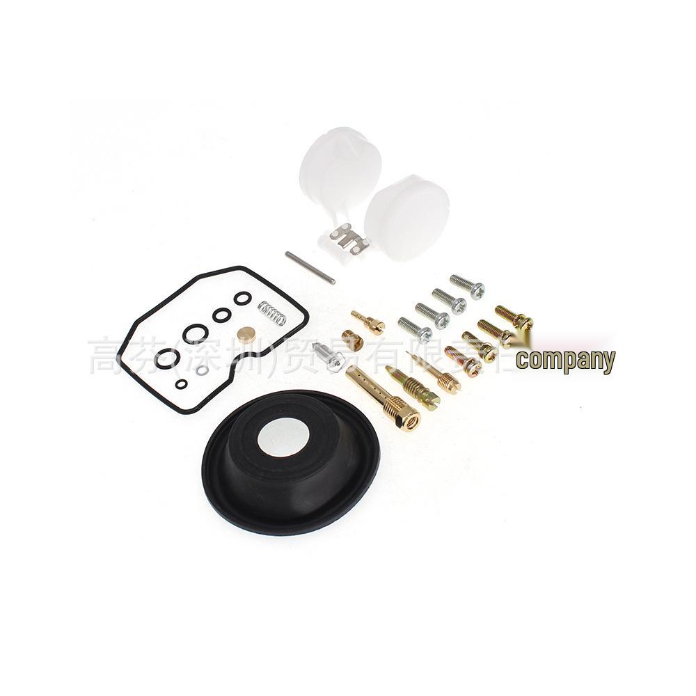 Kawasaki ER500 ER5 Carburetor Repair Kit (1998-2005)