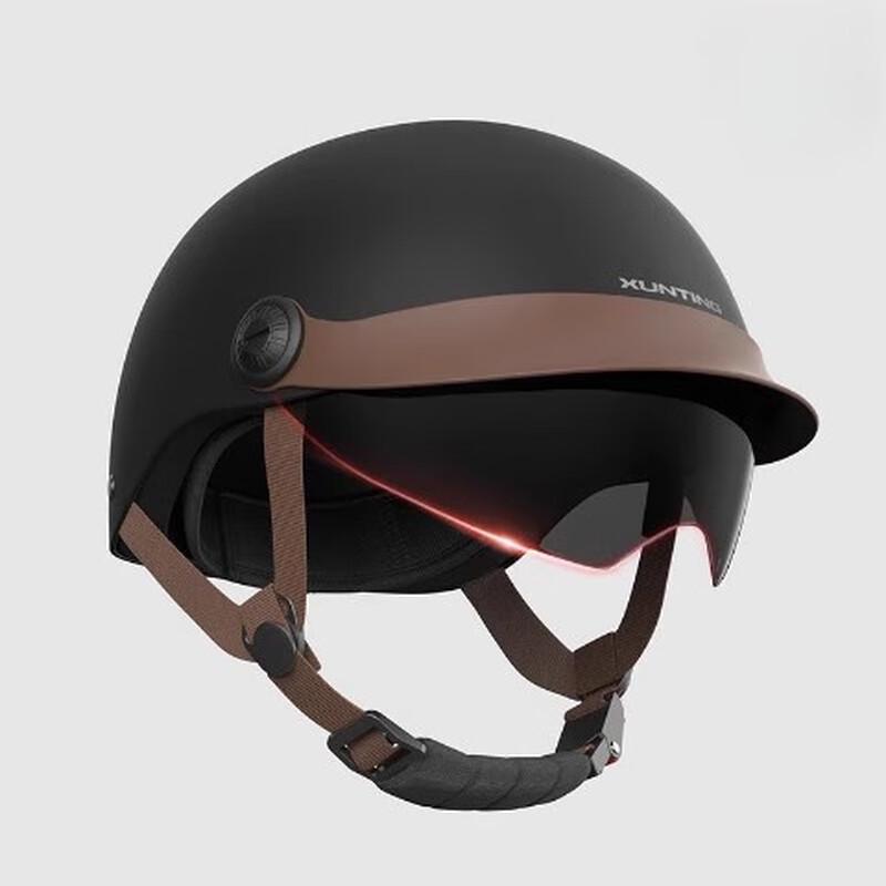 Lishi Electric Vehicle Helmet
