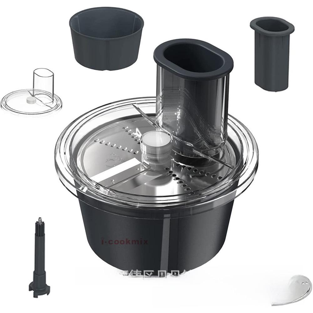 Multifunkční kráječ a struhadlo na zeleninu pro Thermomix TM5/TM6