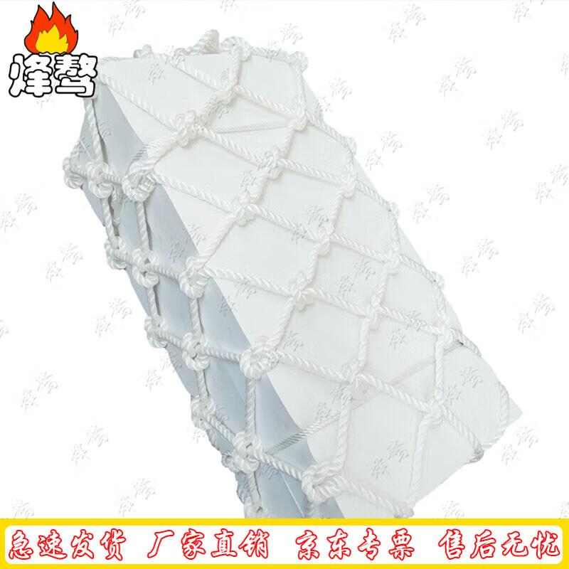 Fenga o EVA Marine Square Foam Fender