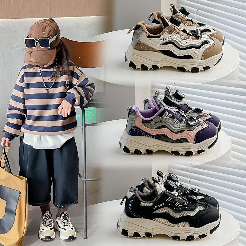 Girls' sneakers rotating button boys' dad shoes 2025 new spring and autumn children's casual shoes breathable running shoes