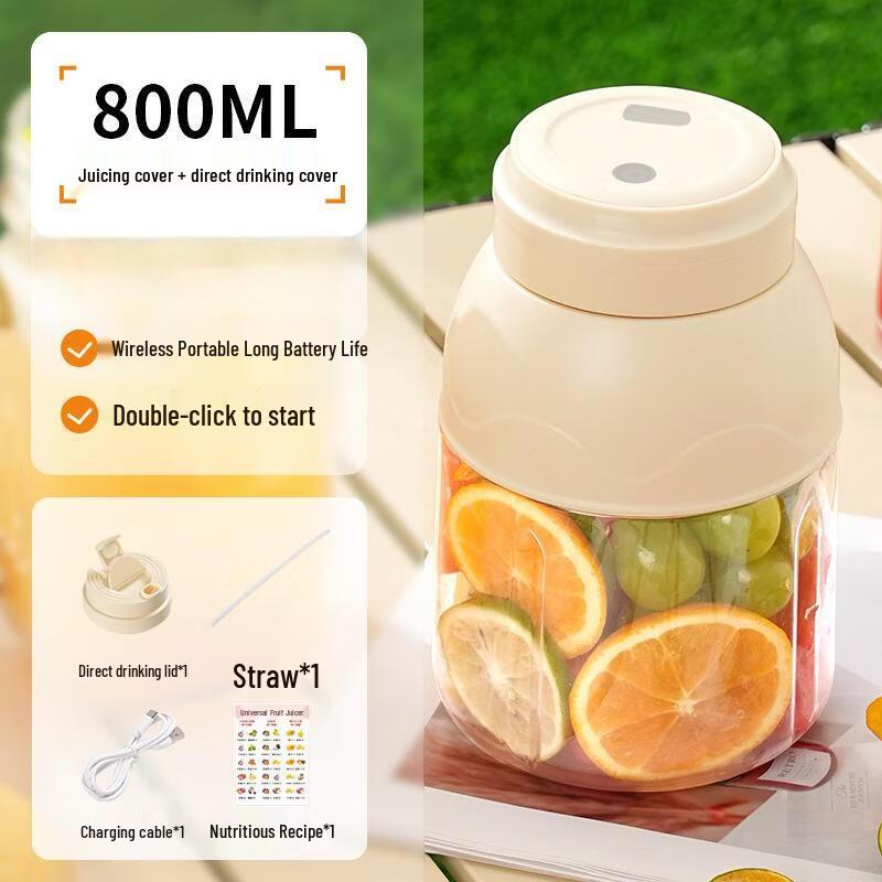 LISM Portable Electric Juicer Cup