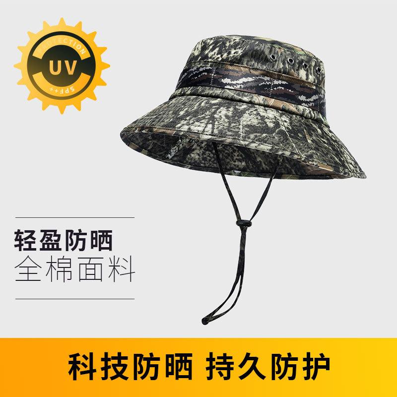 Four Seasons Camouflage Bucket Hat Men's Pure Cotton Sunscreen Hat Versatile Outdoor Women's Sun Hat