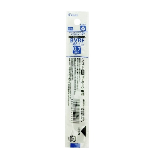 Pilot ballpoint pen refill BVRF-8F-L 0.7mm 10 pieces blue