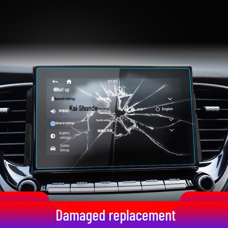 Hyundai Verna Navigation Protective Film & Sticker Set for 20 Models