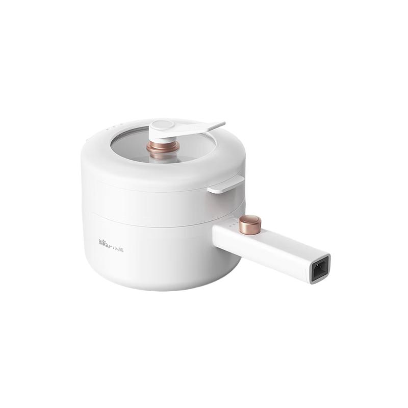 Bear Mini Electric Multi-Cooker & Steamer