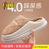 Waterproof cotton slippers men's youth autumn and winter new indoor home thick bottom non-slip wool slippers women