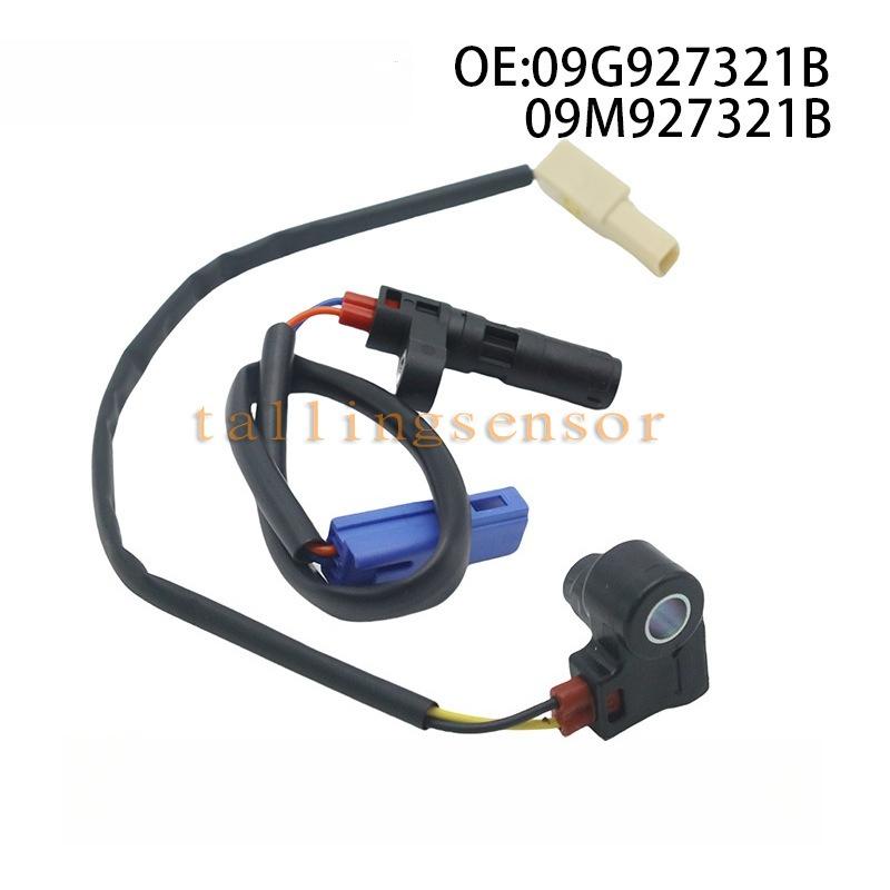09G927321B+09M927321B Transmission Output and Input Speed Sensor  For Volkswagen Jetta Tiguan Beetle Golf  for  Skoda