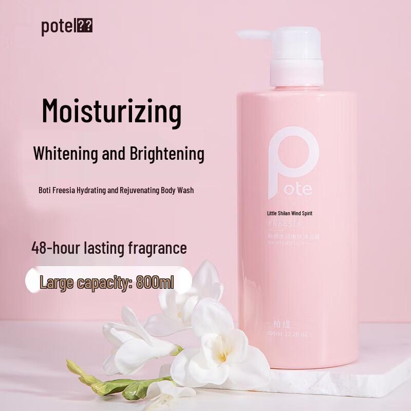 

Baitime Hydrating Freesia Shower Gel