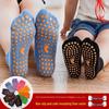 Non-slip Trampoline and Yoga Grip Socks for Adults and Kids – Thin Style for Parent-Child Early Education