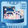 Moisturizing Hand & Body Lotion Gift Set