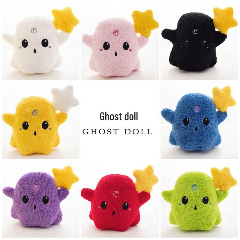Halloween Ghost Plush Toy - Children's Comfort Cloth Doll Gift