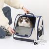 PT-113 PETSEEK Trendiger Süßer Haustierrucksack