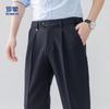 Romon Men's Straight-Leg Business Dress Pants with YKK Zipper