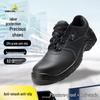 Delta 301518 Lightweight Cowhide Steel Toe Safety Shoes - Anti-Smash, Anti-Puncture, Waterproof, Oil-Resistant, Anti-Slip.