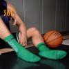361 Degrees Men Basketball Socks High-top Breathable Professional Sweat Absorbing Training Anti- Slip Long Tube Male Hose 512433