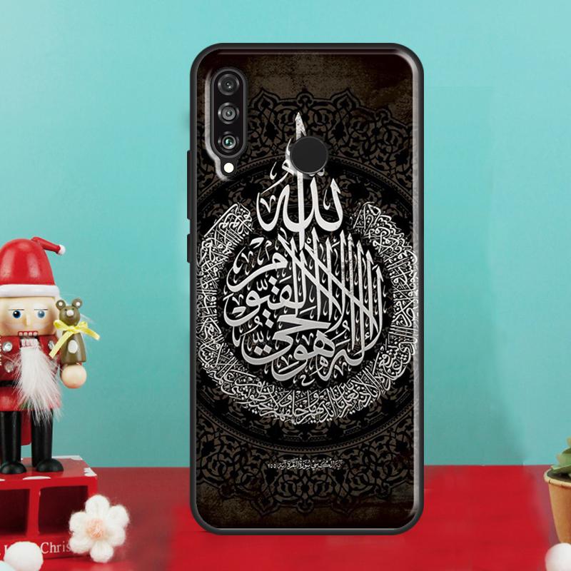 

Мусульманский Ислам Бисмиллях Аллах Для Huawei Nova Y70 Y90 Y60 Y72 Y61 Y91 12s 12i 11i 7i 8i 9 10 SE P60 Pro P30 P40 Lite Чехол Huawei Nova 7i