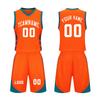Customizable Basketball Set 2 Piece DIY Sports Uniform for Men Women