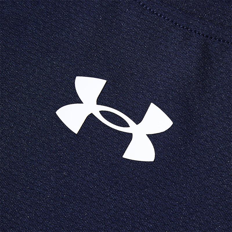 Under Armour Men's Short Sleeve Sport T-Shirt