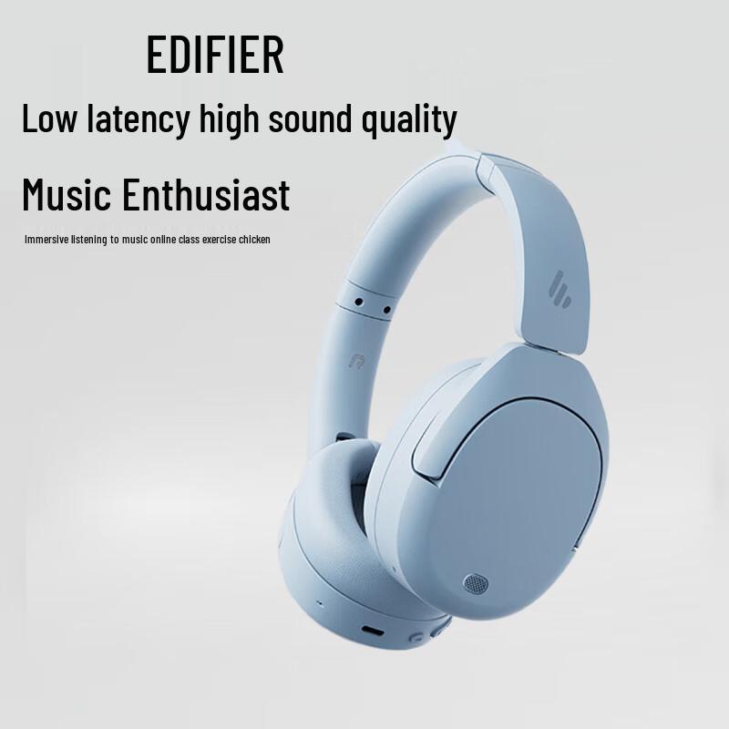 Edifier W830NB Active Noise Cancelling Bluetooth Over-ear Headphones