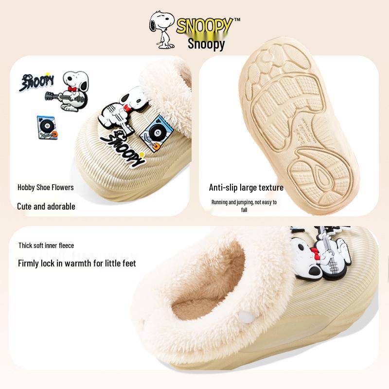 Snoopy EVA Kinder Winter Samt Warm Rutschfest Abnehmbar Cartoon Hausschuhe - Eltern-Kind Passend Baumwolle