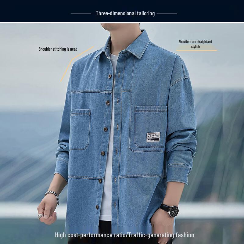 ROMON Men's Long-Sleeve Denim Shirt