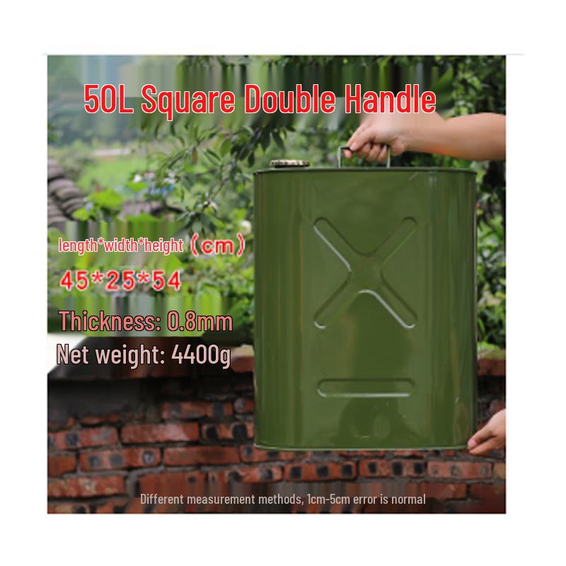 Jingyu 50L Square Iron Fuel Tank