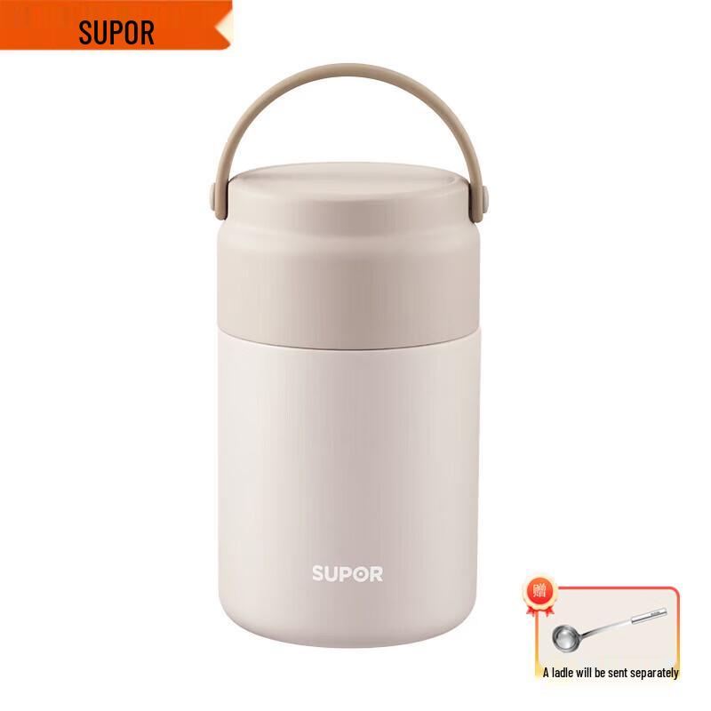 Supor 800ml Insulated Ceramic Food Jar