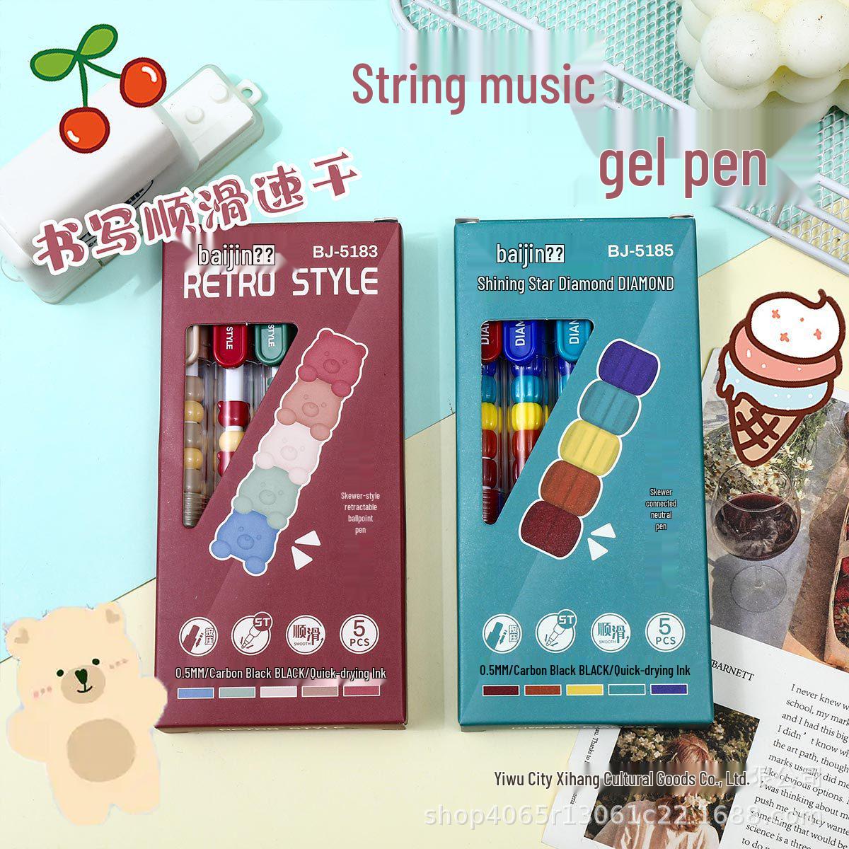 

Chic Retro Beaded 0.5mm Quick-Dry Black Pen for Students & Exams Beaded Bear [5 pens per box]