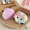 Gradient Panda Coin Purse: Kids' Plush Wallet & Card Holder Gift