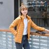 Light Down Jacket Women's Short, Winter Take-off Hat Fashionable Slim-fit Hooded Stand-up Collar Women's Thin Coat