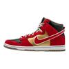 Sb Dunk High Tecate 305050-701