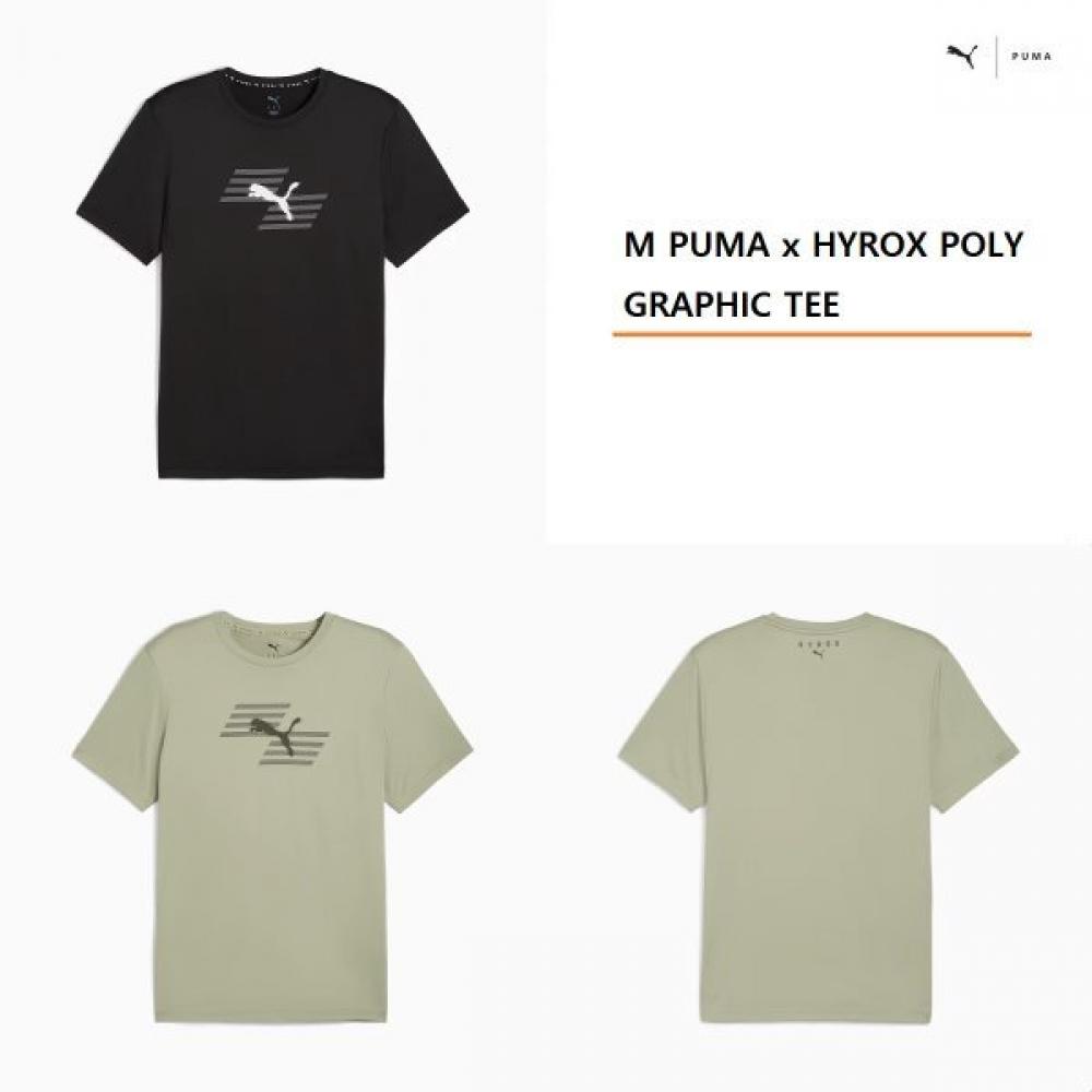 

Puma Мужская футболка Puma X hyroX Poly с графическим принтом 527575 01 82 lux/S