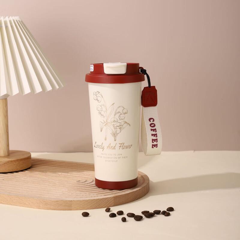 Lu Fenglai 316 Stainless Steel Insulated Coffee Mug Gift Set with Red Scarf