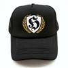 Footballer Hooligans Unisex Trucker Caps Summer Cool Baseball Cap Summer Outdoor Sun Mesh Hats