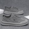 Black Air Force Flat Shoes Comfortable Breathable Men's Casual High-End Luxury Sneakers Outdoor Driving Walking Shoes
