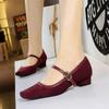 Korean Simple Suede Square Toe Shallow Mouth Thick Heel Low Heel One-Liner Metal Versatile Single Women Elegant Fashionable