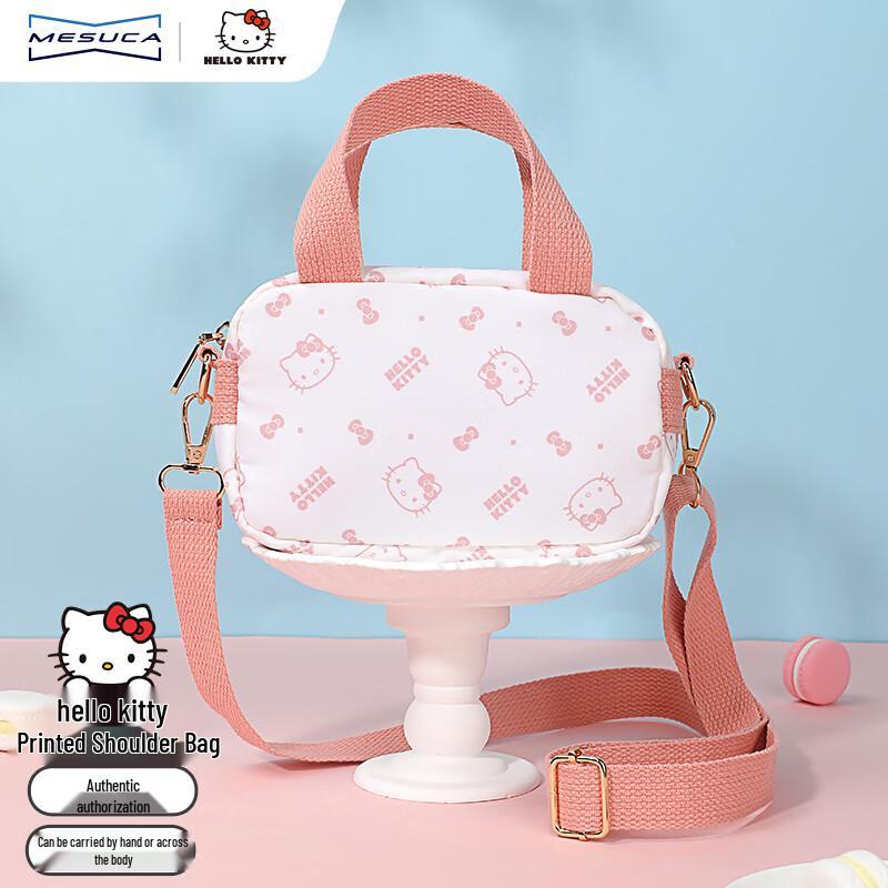 Mesuca x Hello Kitty Ultralight Printed Crossbody Bag