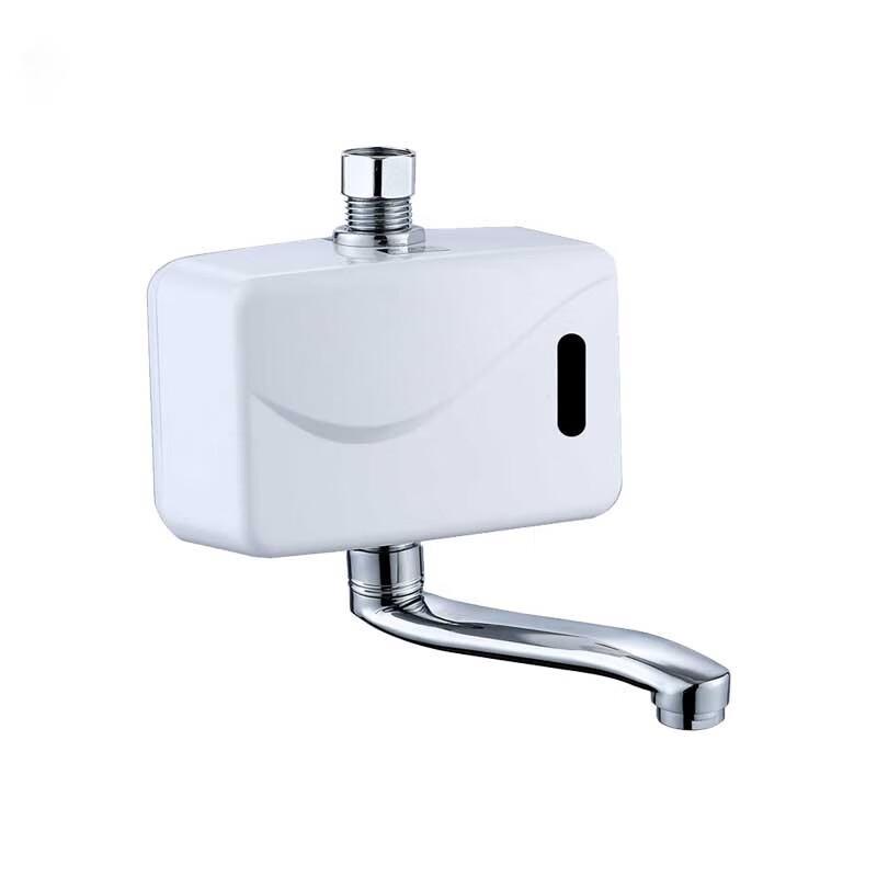 Automatic Sensor Faucet