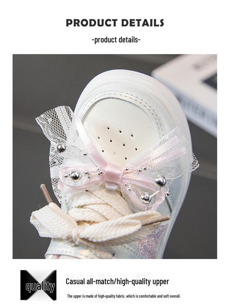 2026 Kids' Cartoon Board Shoes - Spring/Autumn, White Princess Sports Sneakers, Korean Style for Girls
